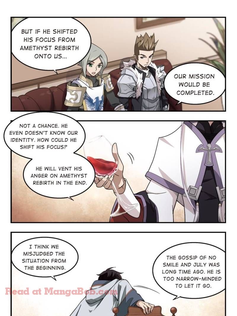 Virtual World: Close Combat Mage chapter 47 page 5