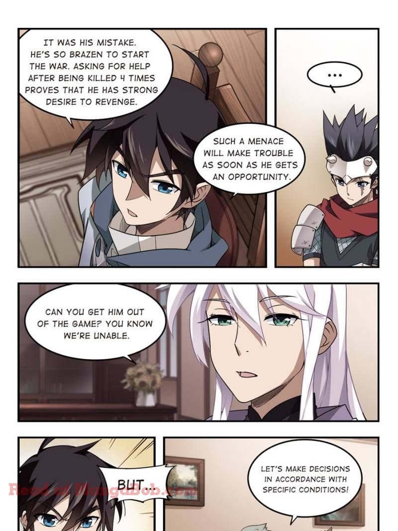 Virtual World: Close Combat Mage chapter 47 page 7