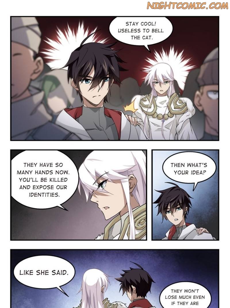 Virtual World: Close Combat Mage chapter 48 page 17