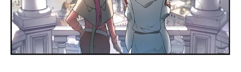 Virtual World: Close Combat Mage chapter 51 page 14