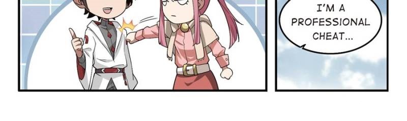 Virtual World: Close Combat Mage chapter 51 page 16