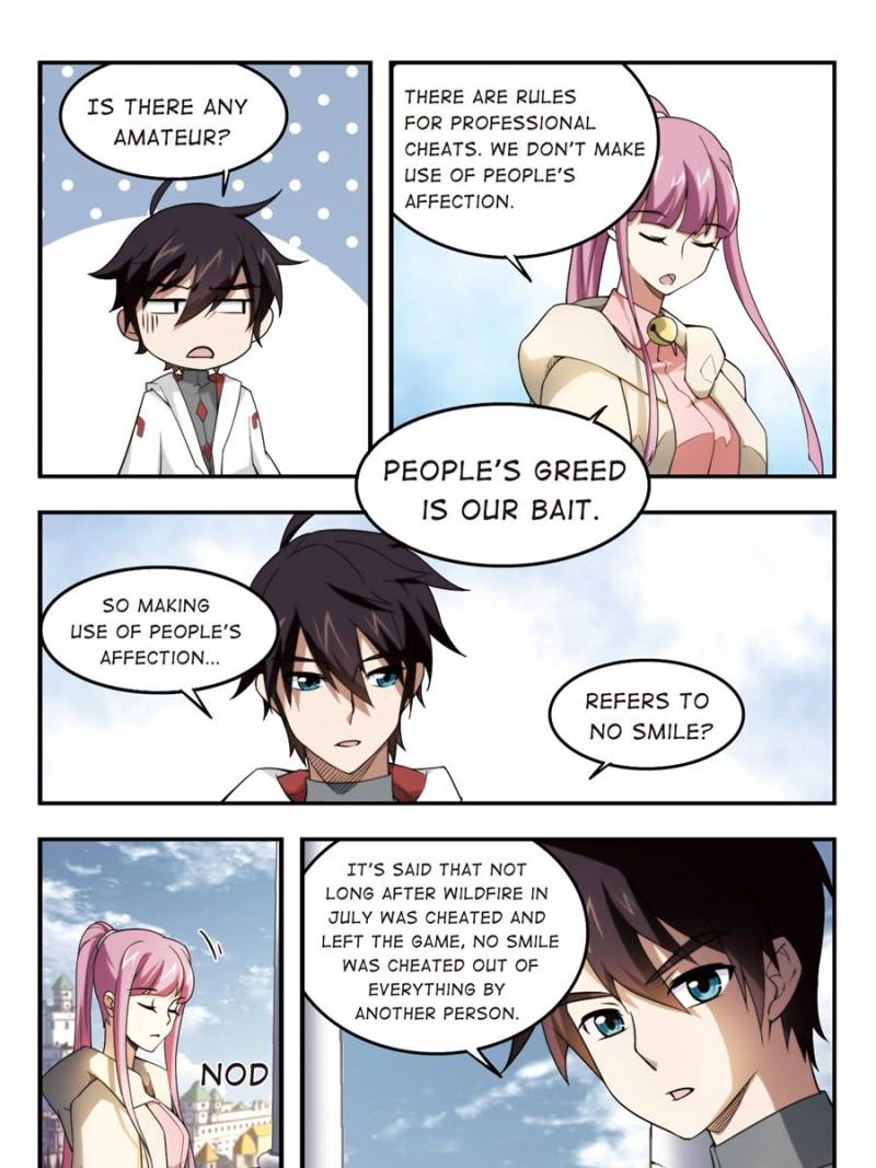 Virtual World: Close Combat Mage chapter 51 page 17