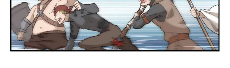 Virtual World: Close Combat Mage chapter 51 page 2