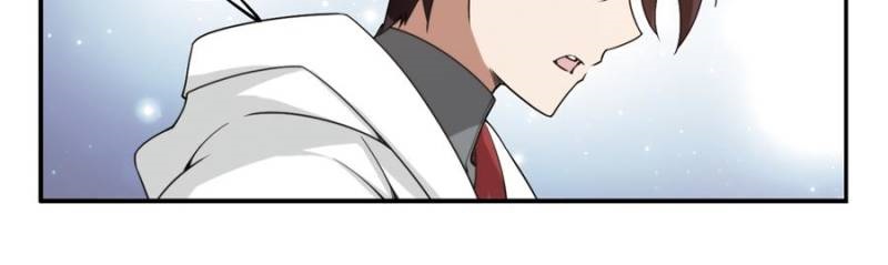 Virtual World: Close Combat Mage chapter 51 page 20