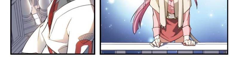 Virtual World: Close Combat Mage chapter 51 page 22