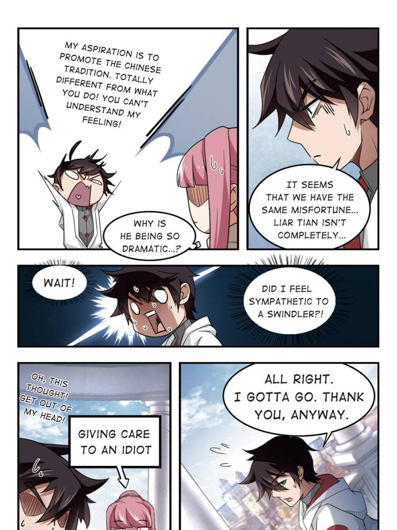 Virtual World: Close Combat Mage chapter 52 page 1