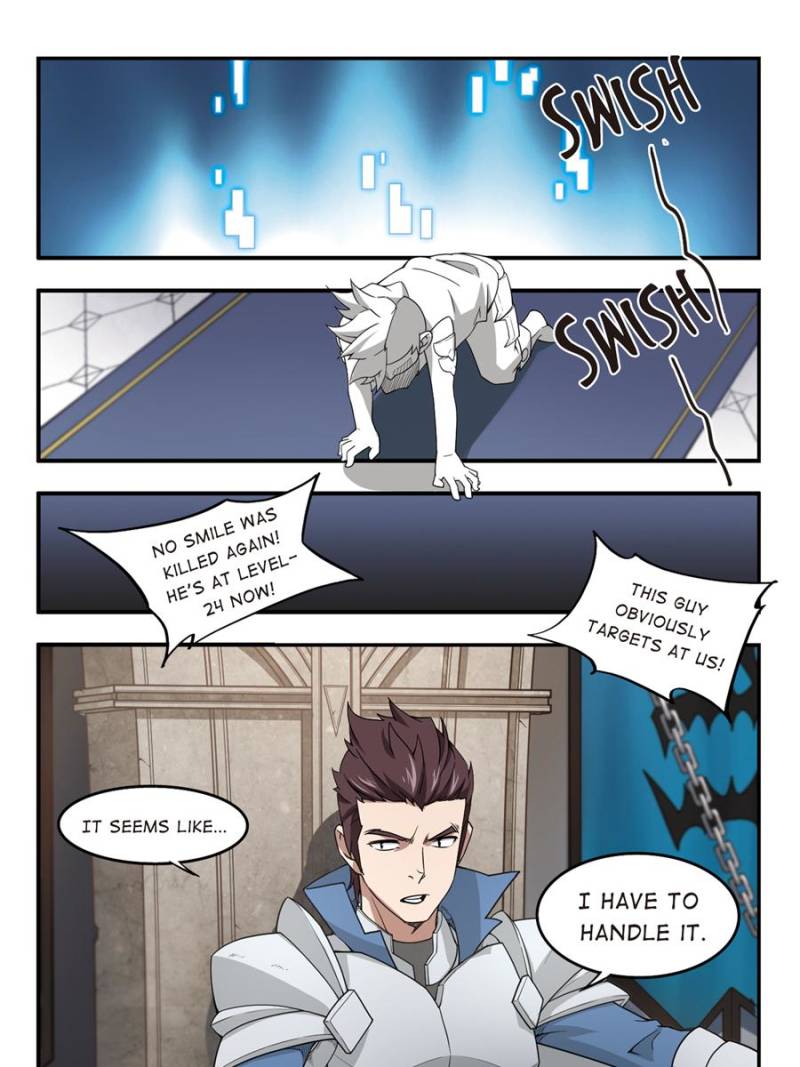 Virtual World: Close Combat Mage chapter 53 page 7