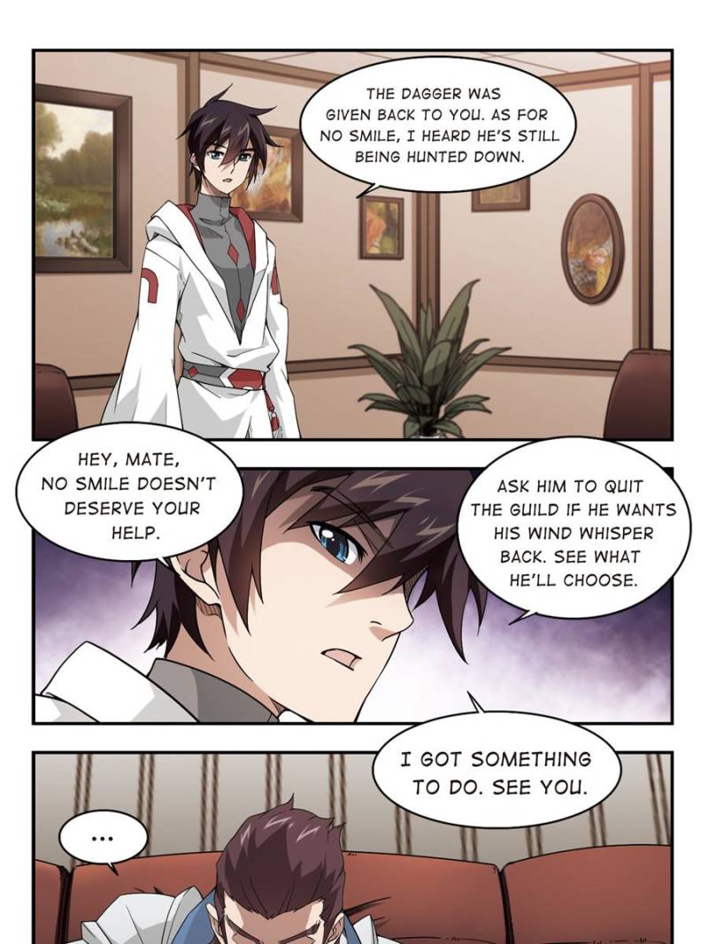 Virtual World: Close Combat Mage chapter 54 page 1