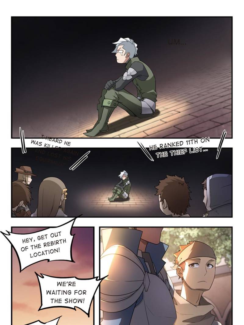 Virtual World: Close Combat Mage chapter 55 page 17