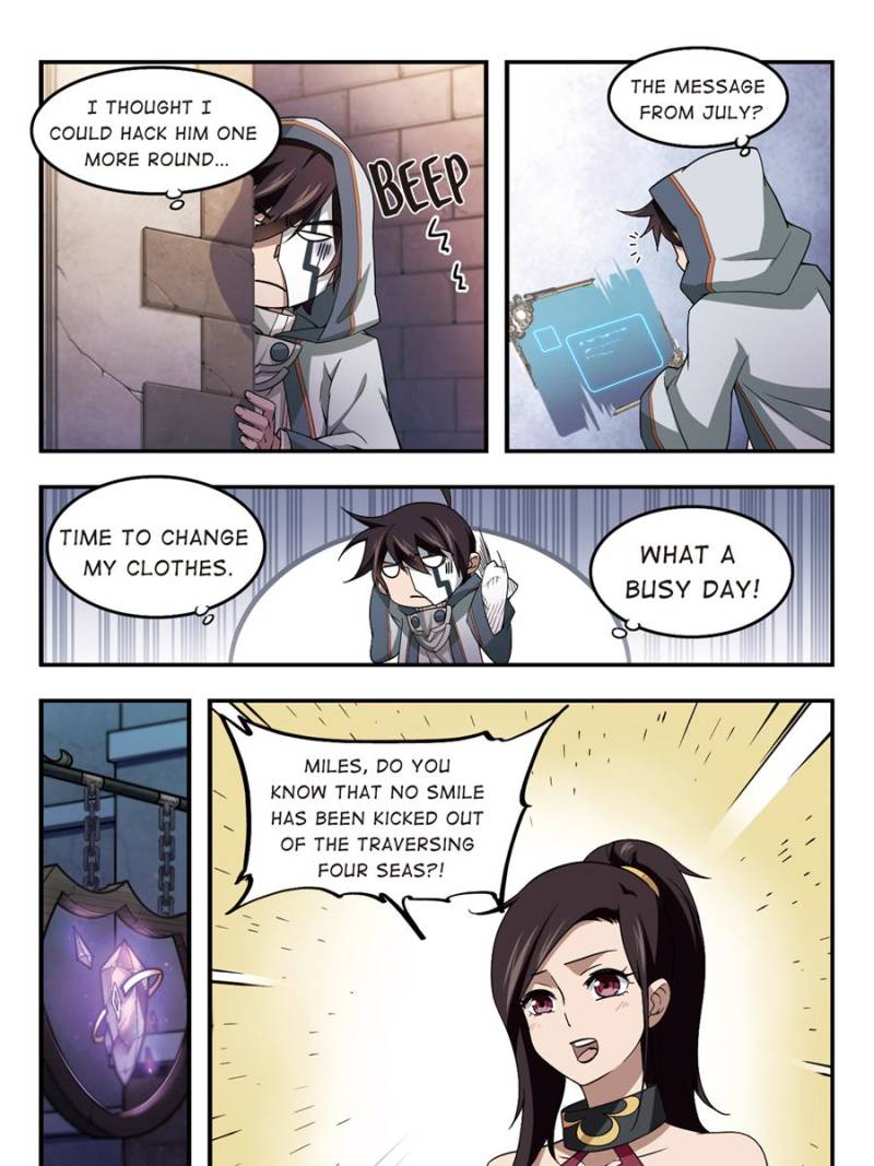 Virtual World: Close Combat Mage chapter 56 page 3