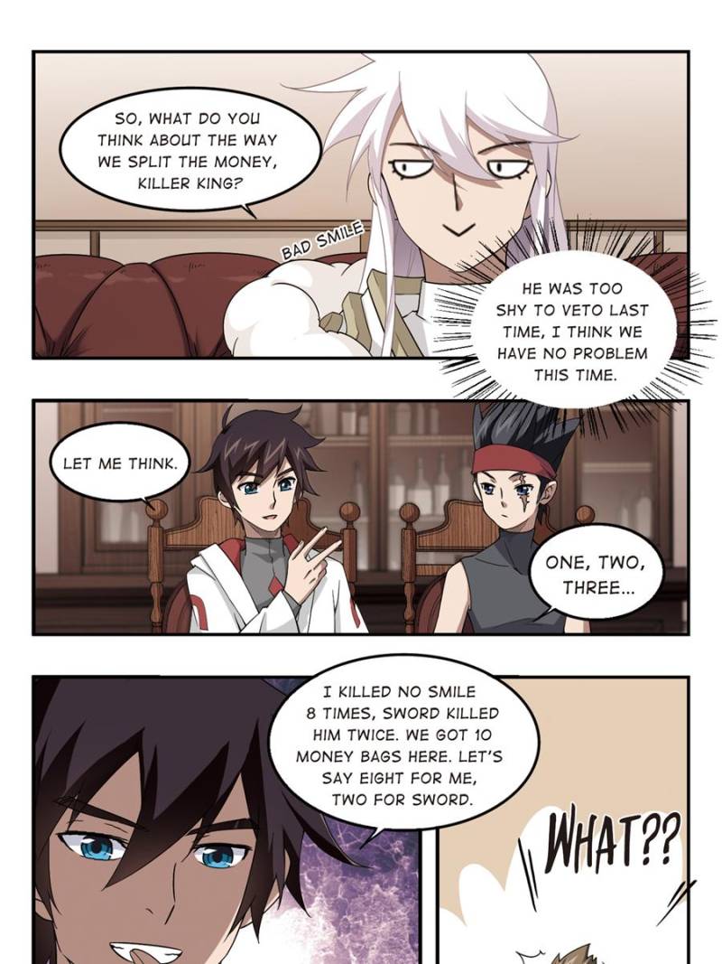 Virtual World: Close Combat Mage chapter 57 page 5