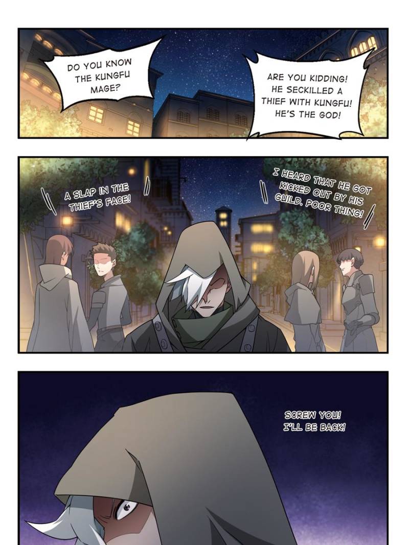 Virtual World: Close Combat Mage chapter 58 page 15