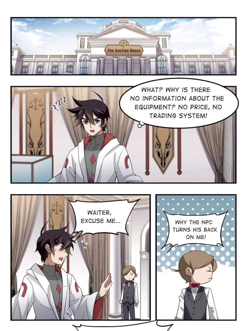 Virtual World: Close Combat Mage chapter 59 page 12