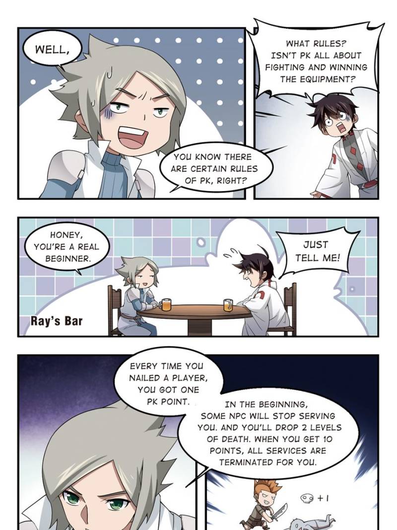 Virtual World: Close Combat Mage chapter 59 page 14