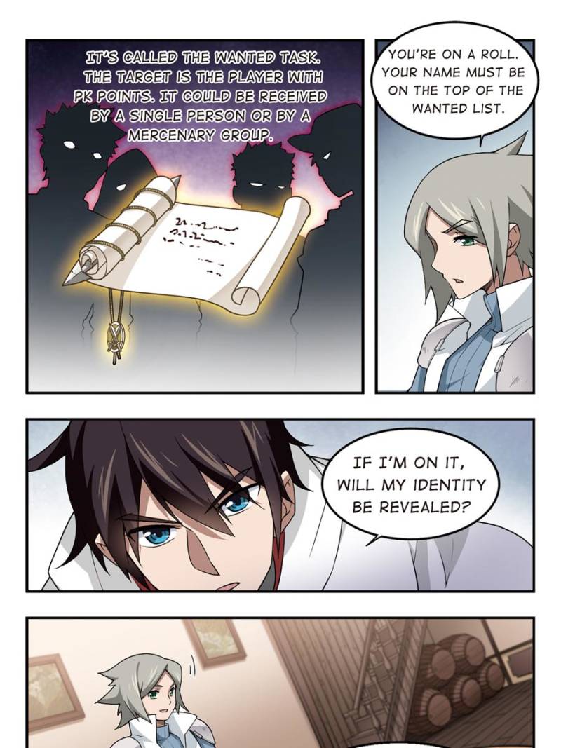 Virtual World: Close Combat Mage chapter 59 page 18