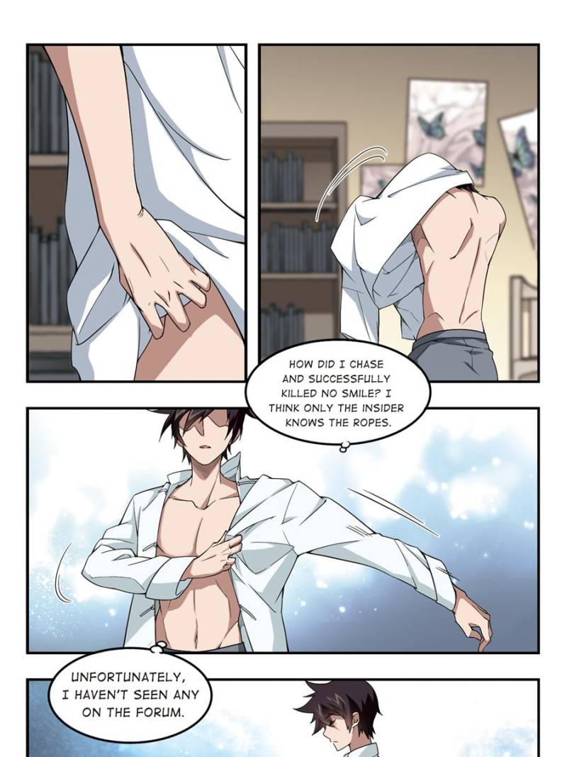 Virtual World: Close Combat Mage chapter 59 page 8