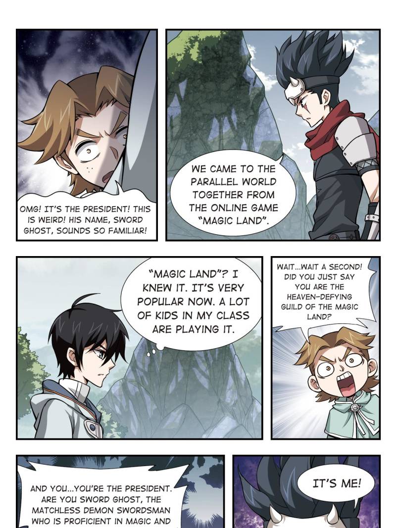 Virtual World: Close Combat Mage chapter 6 page 1