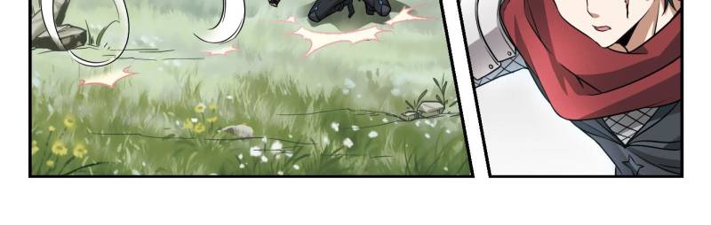 Virtual World: Close Combat Mage chapter 6 page 18