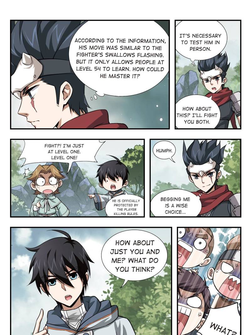 Virtual World: Close Combat Mage chapter 6 page 5