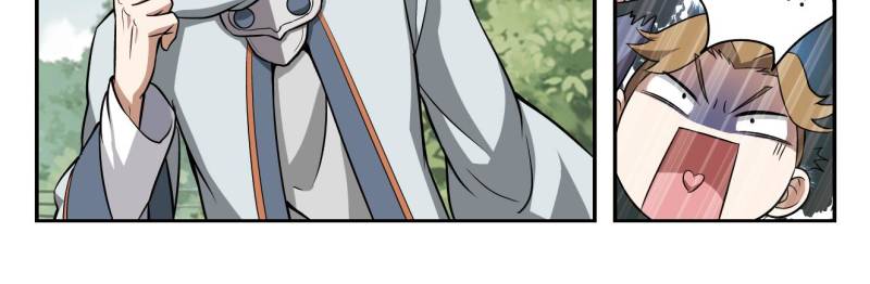 Virtual World: Close Combat Mage chapter 6 page 6