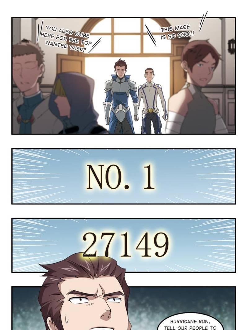 Virtual World: Close Combat Mage chapter 60 page 13