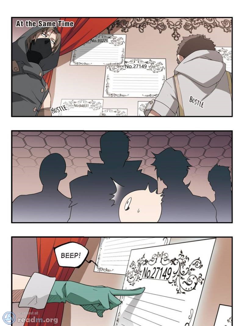 Virtual World: Close Combat Mage chapter 61 page 20