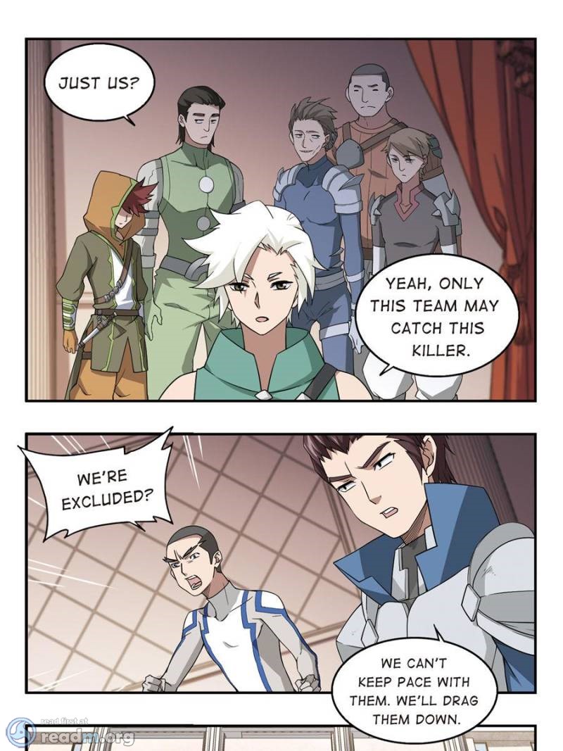 Virtual World: Close Combat Mage chapter 62 page 6