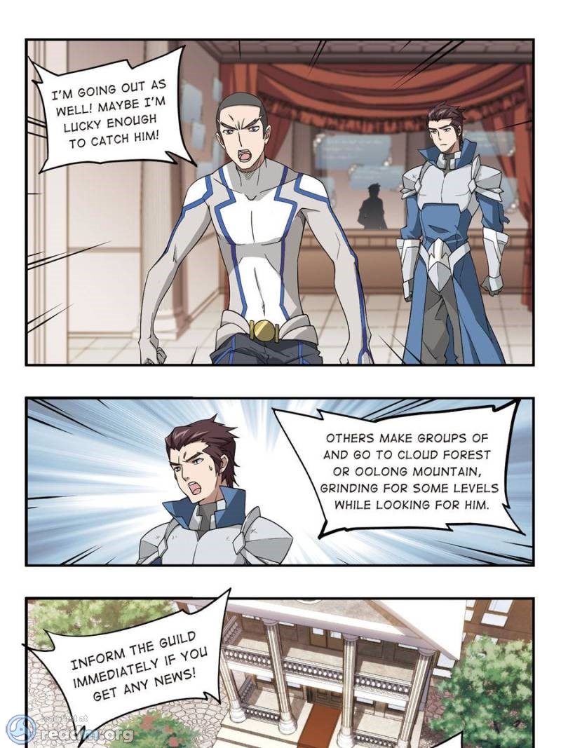 Virtual World: Close Combat Mage chapter 62 page 8