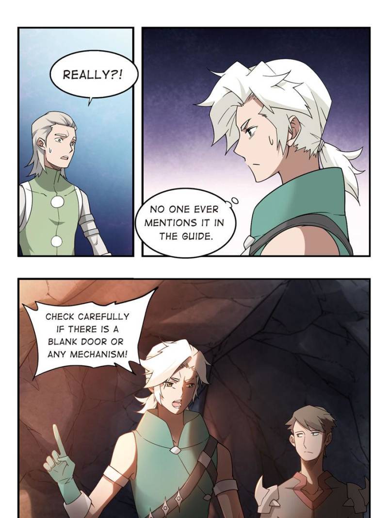 Virtual World: Close Combat Mage chapter 63 page 2