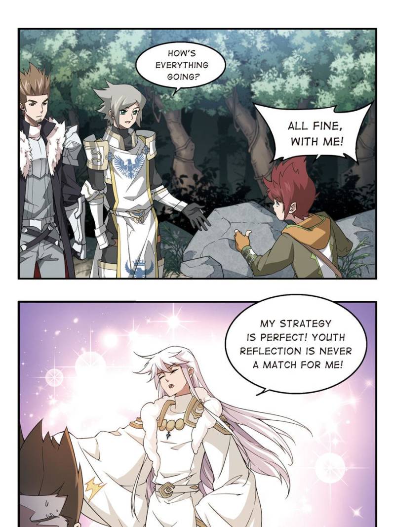 Virtual World: Close Combat Mage chapter 63 page 20