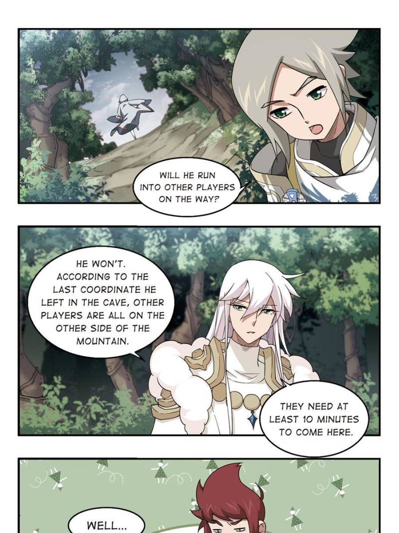 Virtual World: Close Combat Mage chapter 64 page 4