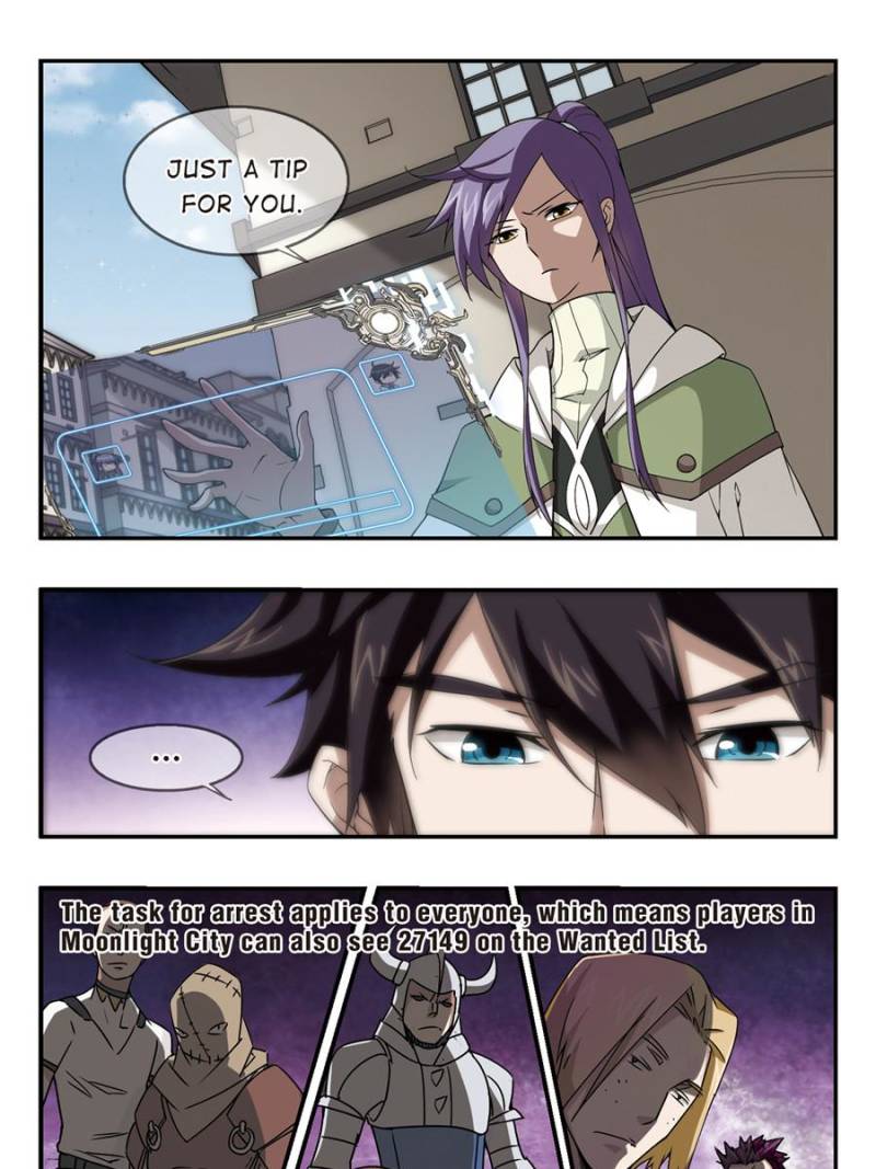 Virtual World: Close Combat Mage chapter 67 page 10