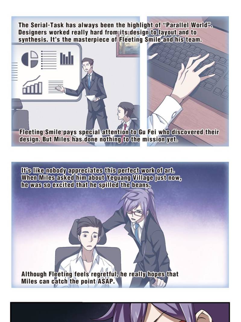 Virtual World: Close Combat Mage chapter 67 page 14