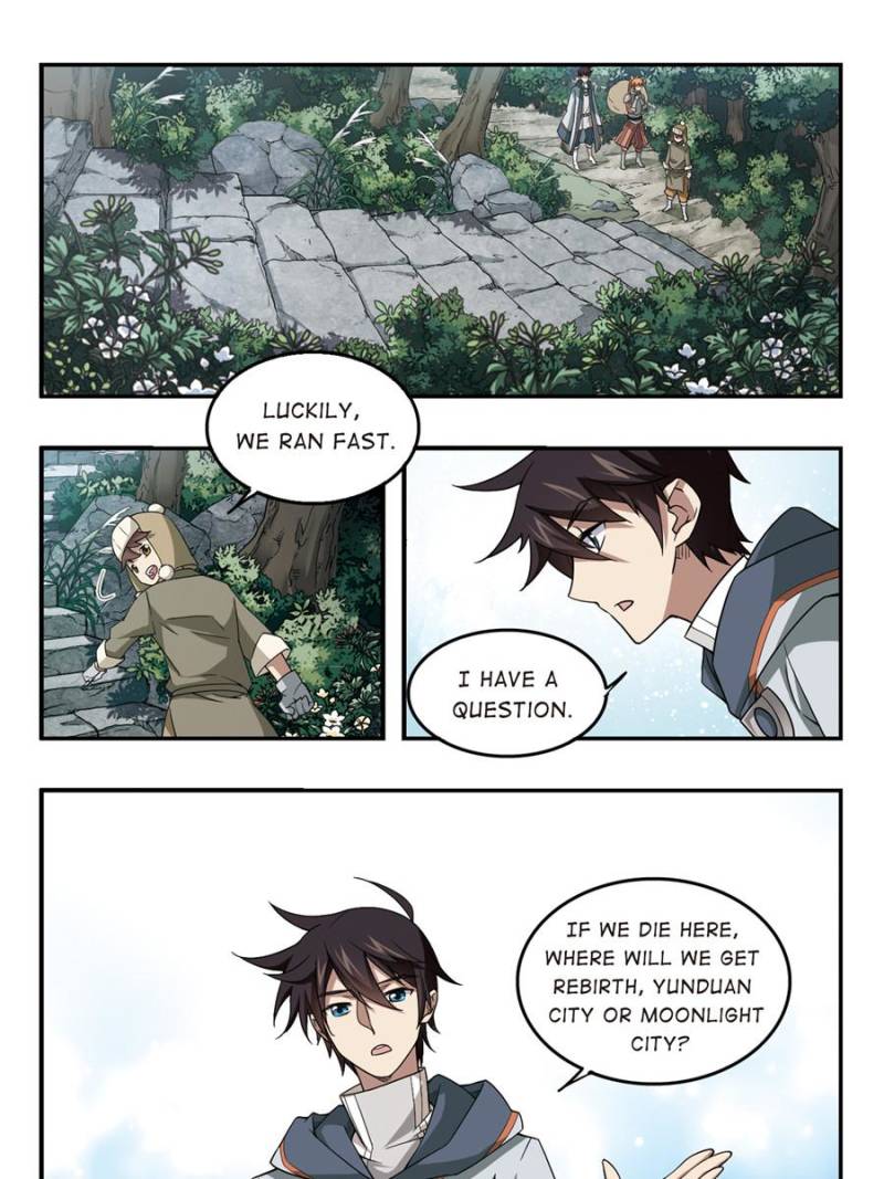 Virtual World: Close Combat Mage chapter 68 page 16