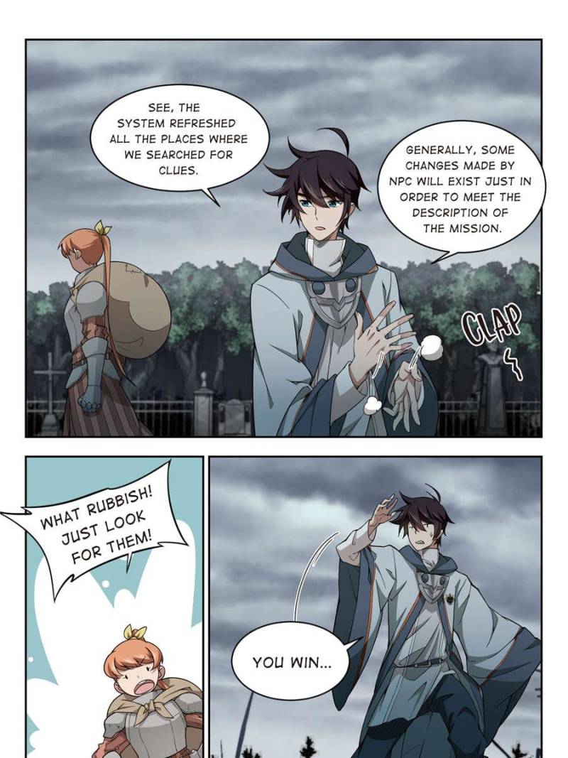 Virtual World: Close Combat Mage chapter 72 page 6