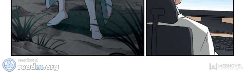 Virtual World: Close Combat Mage chapter 73 page 17