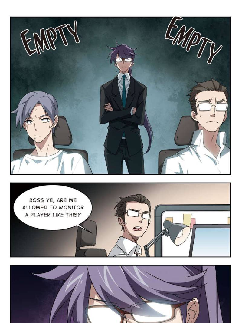 Virtual World: Close Combat Mage chapter 73 page 18