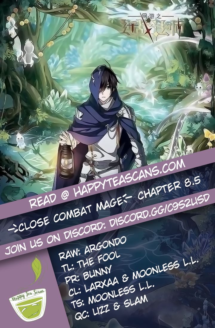 Virtual World: Close Combat Mage chapter 8.5 page 1