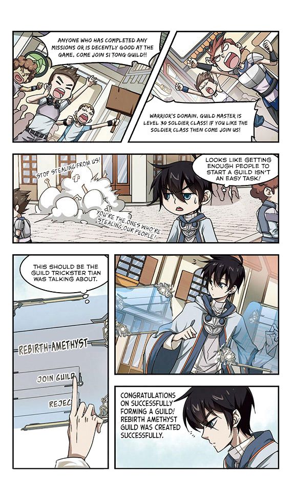 Virtual World: Close Combat Mage chapter 8.5 page 16