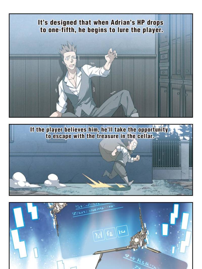 Virtual World: Close Combat Mage chapter 82 page 21