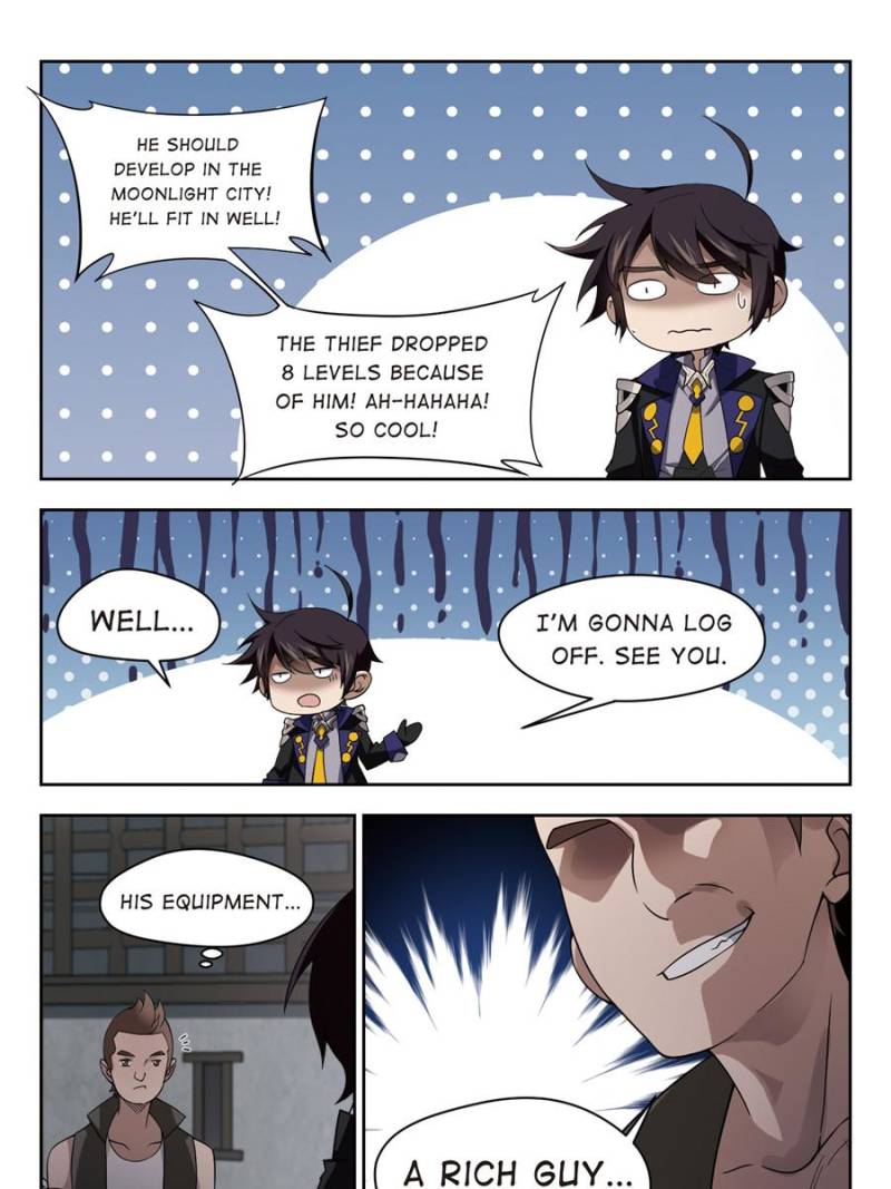 Virtual World: Close Combat Mage chapter 85 page 13