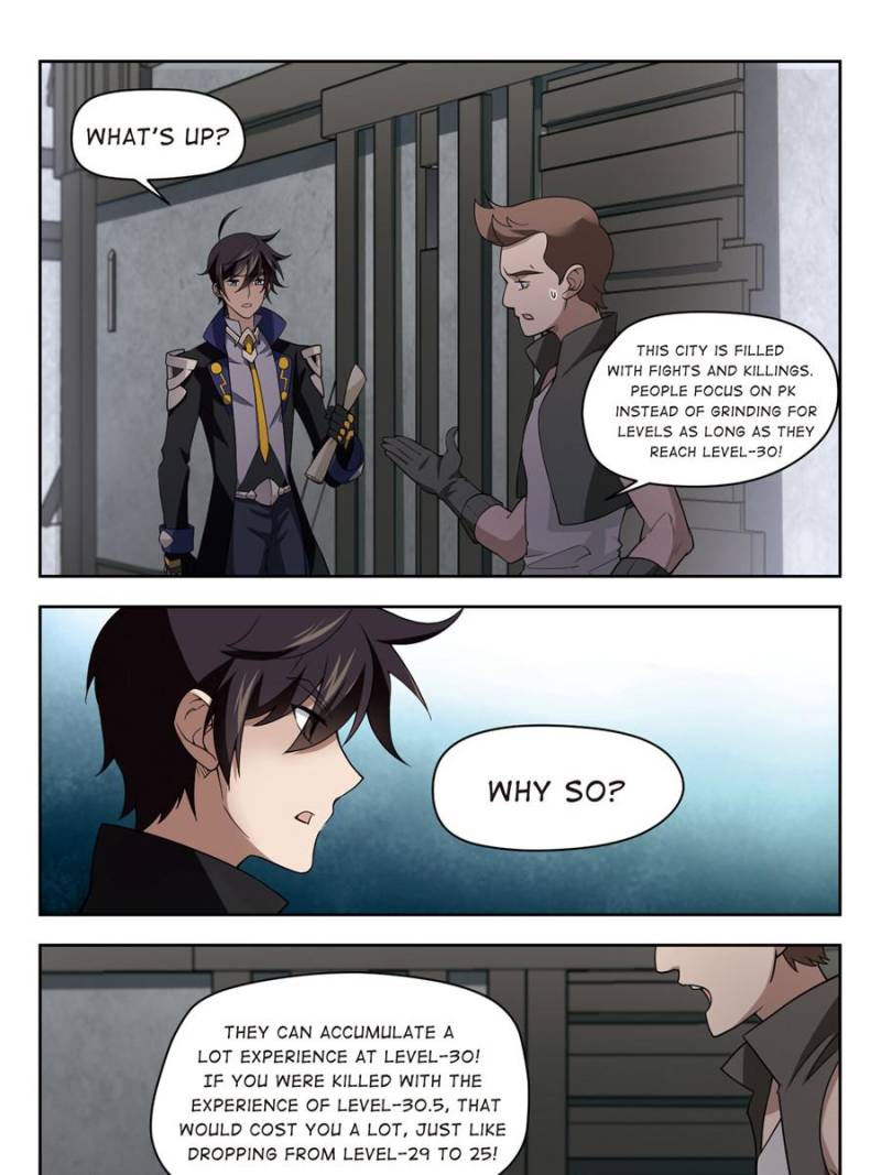 Virtual World: Close Combat Mage chapter 85 page 9