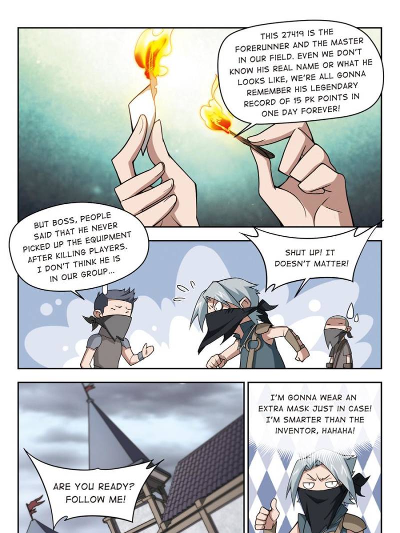 Virtual World: Close Combat Mage chapter 86 page 13