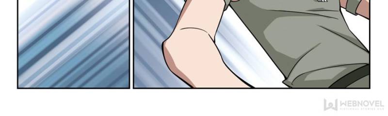 Virtual World: Close Combat Mage chapter 86 page 16