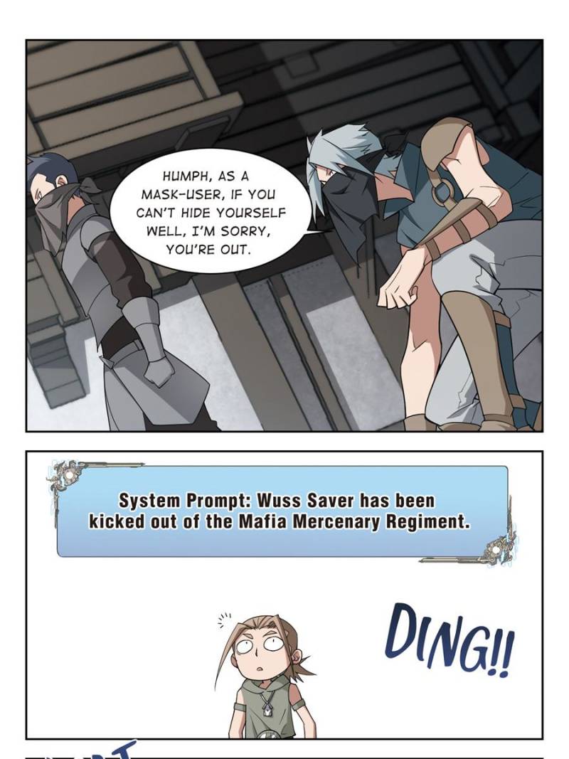 Virtual World: Close Combat Mage chapter 86 page 19