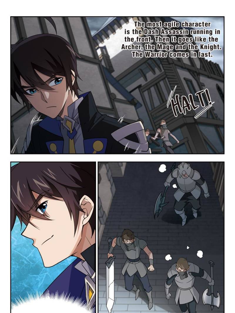 Virtual World: Close Combat Mage chapter 88 page 9