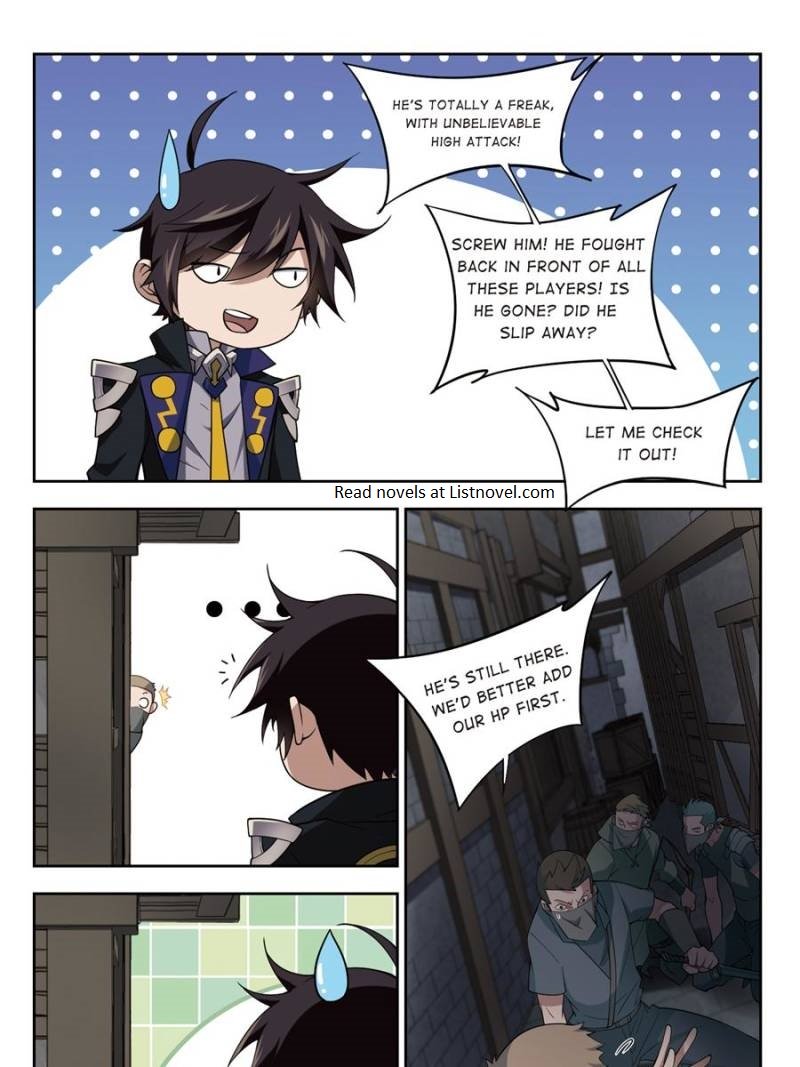 Virtual World: Close Combat Mage chapter 89 page 13