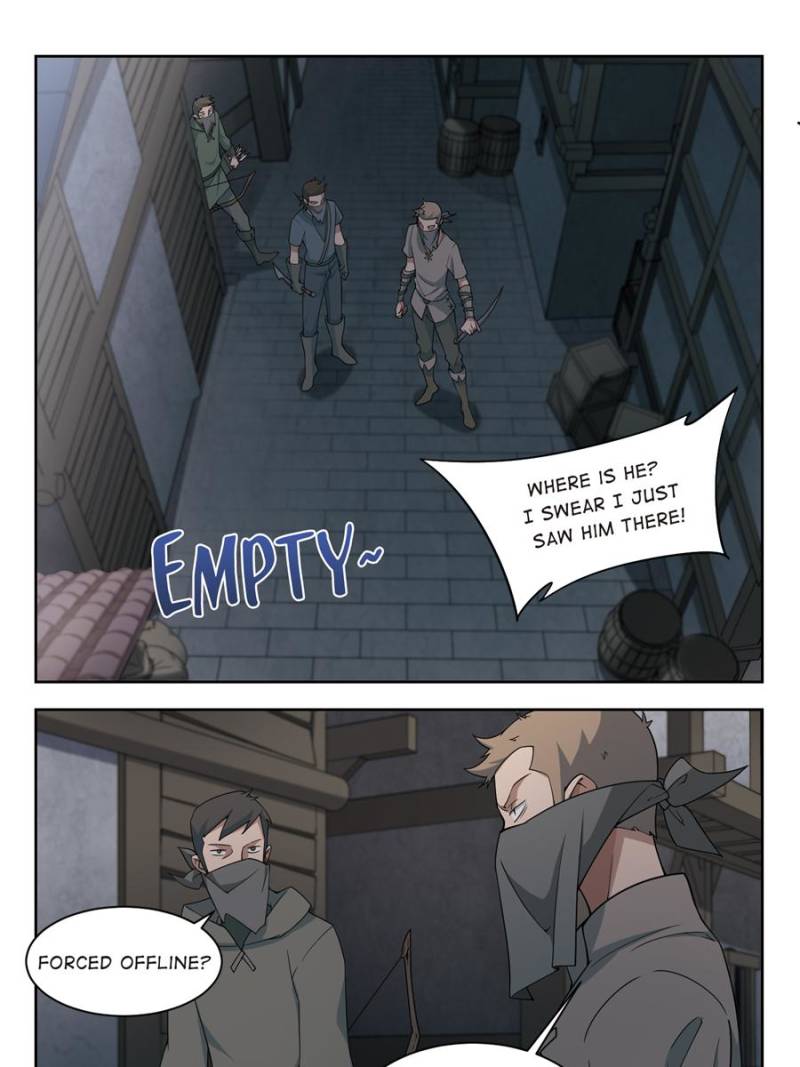 Virtual World: Close Combat Mage chapter 89 page 17