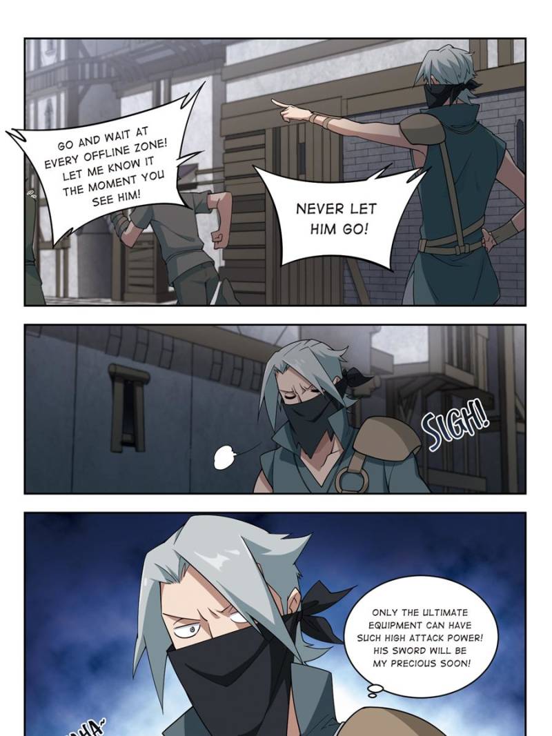 Virtual World: Close Combat Mage chapter 89 page 23