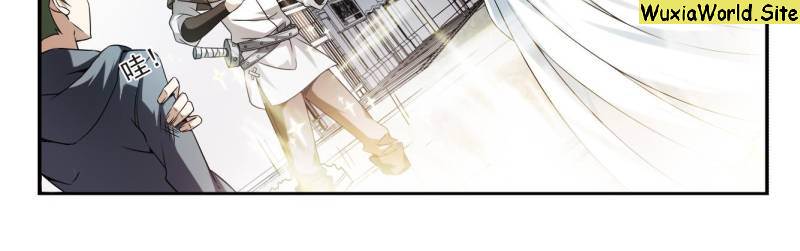 Virtual World: Close Combat Mage chapter 9 page 8